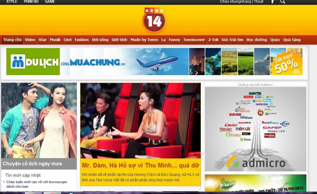 CDN cũng là dịch vụ không thể thiếu trên website giải trí