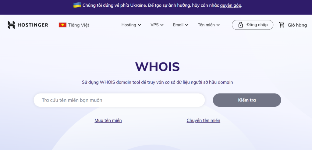 Hệ thống kiểm tra tên miền Hostinger.vn